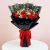 Premium Flower Bouquets
