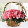 Elegant Basket Of Love - Pink Flower Wedding Bouquet