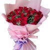 Red Rose Delight