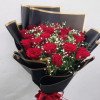 Timeless Love – 20 Red Roses Premium Bunch