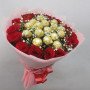 Golden Love – Ferrero & Rose Fusion Bouquet