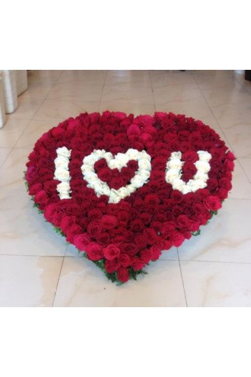 I Love You Heart I Love You Heart