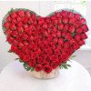 Premium Heart Shape Basket